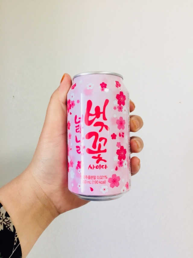 너랑나랑 벚꽃사이다 리뷰 사진