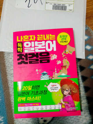 뚕이님이 올린 리뷰 사진 1
