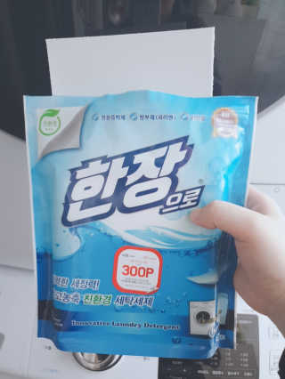 sowon님이 올린 리뷰 사진 1