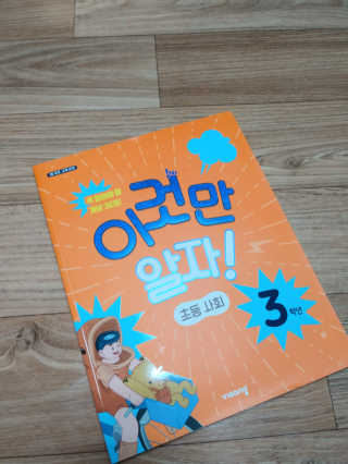 온블리님이 올린 리뷰 사진 2