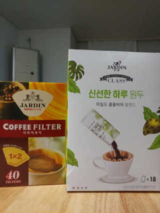 문띠님이 올린 리뷰 사진 2