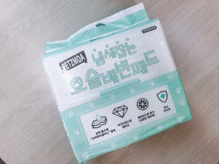 치치어뭉님이 올린 리뷰 사진 1