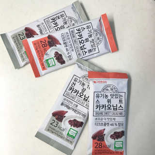 키메님이 올린 리뷰 사진 3