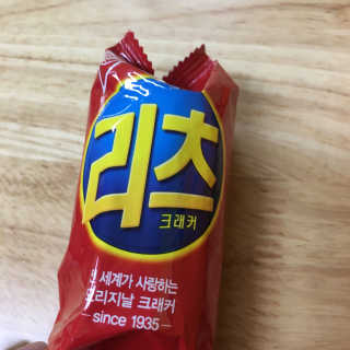 꼰똘잉님이 올린 리뷰 사진 2
