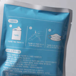 Sun님이 올린 리뷰 사진 3