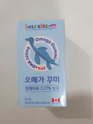 화야호야쭈님이 올린 리뷰 사진 3