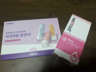 빵희님이 올린 리뷰 사진 1
