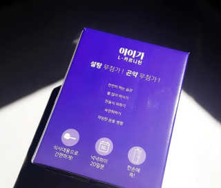 비니비니님이 올린 리뷰 사진 3