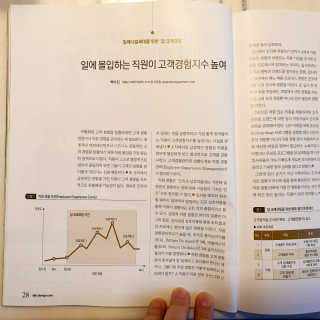 신환수님이 올린 리뷰 사진 2