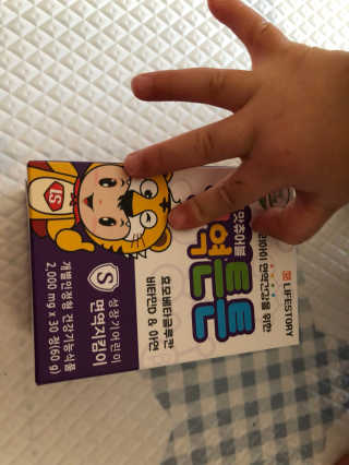 silverfam님이 올린 리뷰 사진 1