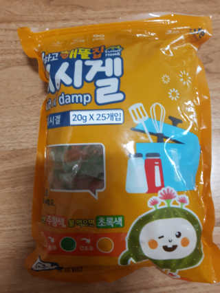 zhzm00님이 올린 리뷰 사진 1