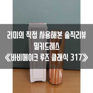 gillim_e님이 올린 리뷰 사진 1