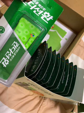 연주님이 올린 리뷰 사진 3