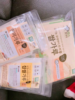 유솔님이 올린 리뷰 사진 1