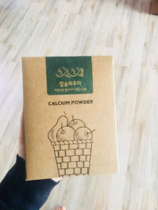 파이리이님이 올린 리뷰 사진 1