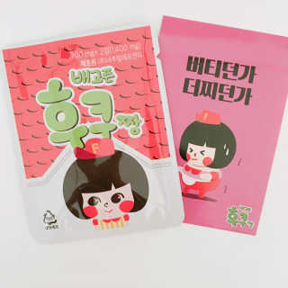 두부언니님이 올린 리뷰 사진 2