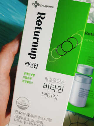 으콩님이 올린 리뷰 사진 1