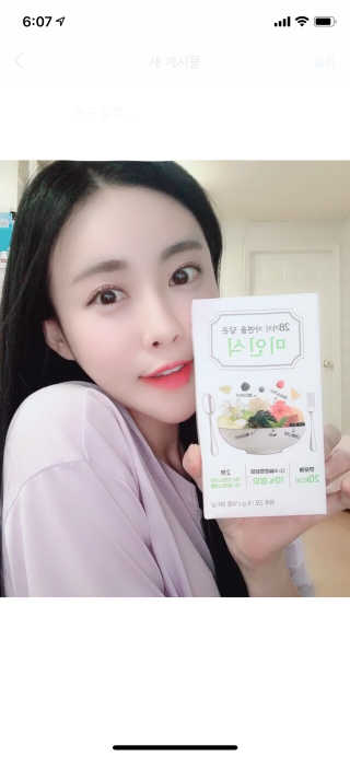 달나라님이 올린 리뷰 사진 3