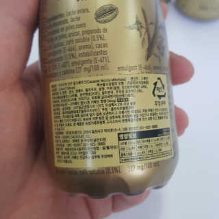 아리꾸꾸님이 올린 리뷰 사진 2