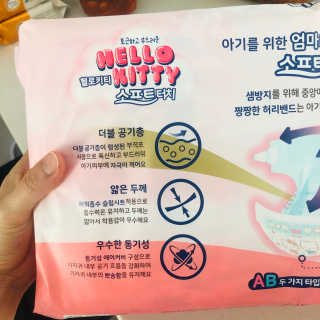 카리니님이 올린 리뷰 사진 2