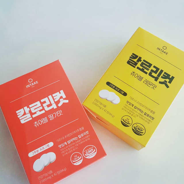 칼로리컷 츄어블(레몬맛/딸기맛) 리뷰 사진