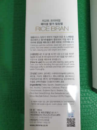 만디야님이 올린 리뷰 사진 4