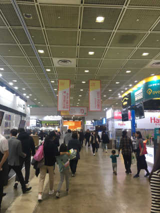 코엑스 푸드위크 19년 푸드 위크 — 3.5점을 준 리뷰어가 2019년 11월 올린 사용 사진