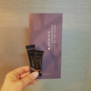JeongsooJanLee님이 올린 리뷰 사진 1