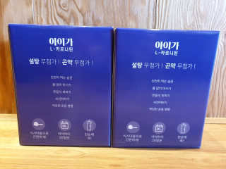 으나으나님이 올린 리뷰 사진 2