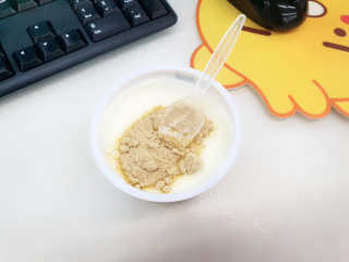 yuyuko님이 올린 리뷰 사진 3