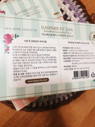 찐이야님이 올린 리뷰 사진 2