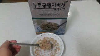 S님이 올린 리뷰 사진 1