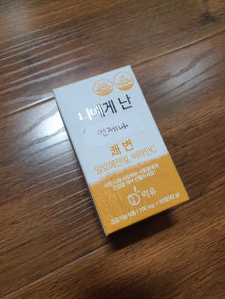 쀼님이 올린 리뷰 사진 2
