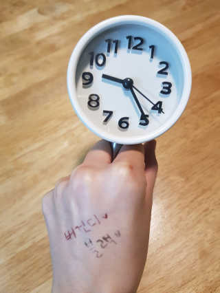 앙트와님이 올린 리뷰 사진 3