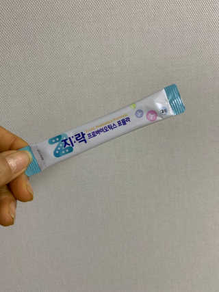 하이바님이 올린 리뷰 사진 4