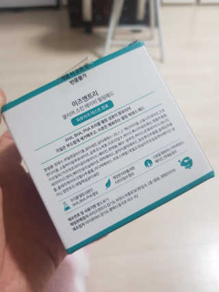 KimJiyun님이 올린 리뷰 사진 2