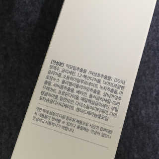프로밍님이 올린 리뷰 사진 2