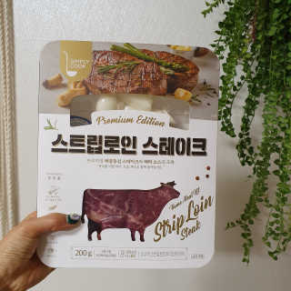 미민님이 올린 리뷰 사진 4
