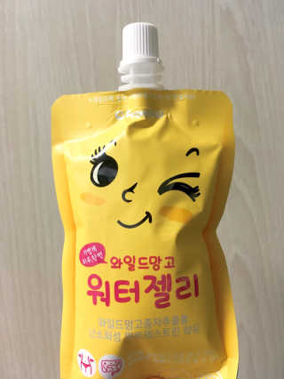 yumyum님이 올린 리뷰 사진 1
