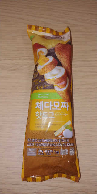 멜로님이 올린 리뷰 사진 2