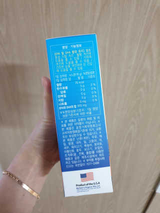 오메가-3스무디 [오메가스무디] 짜먹는 오메가3 DHA 임산부 어린이 — 4점을 준 리뷰어가 2019년 3월 올린 사용 사진
