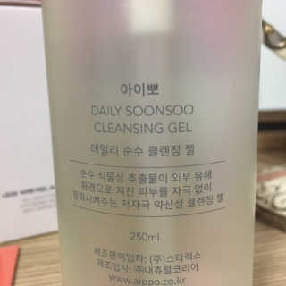 단발소녀님이 올린 리뷰 사진 3
