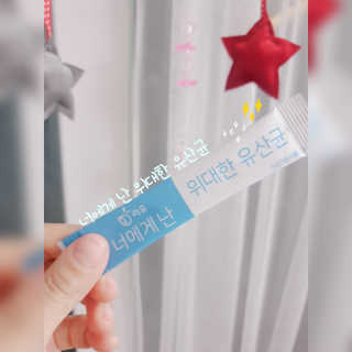 Hi♥️KITTY님이 올린 리뷰 사진 1
