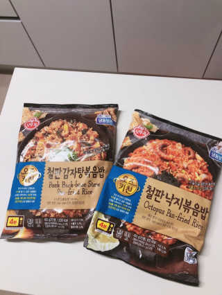 설레나님이 올린 리뷰 사진 1