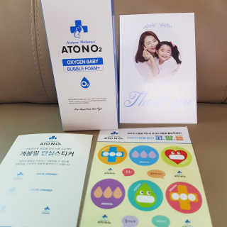 챈블리님이 올린 리뷰 사진 1
