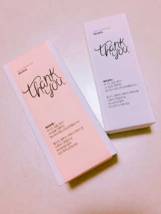 정민혜님이 올린 리뷰 사진 1