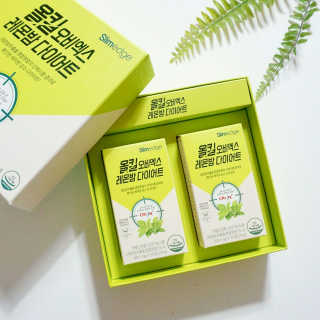 greentea님이 올린 리뷰 사진 1