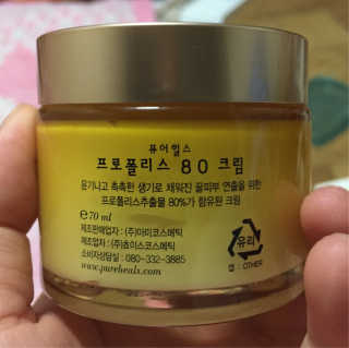 mh1208mh님이 올린 리뷰 사진 1