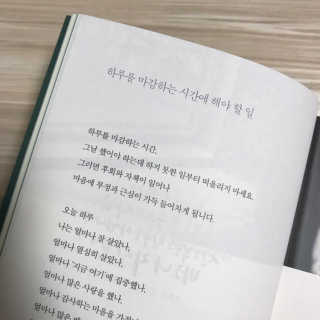 vviya님이 올린 리뷰 사진 3