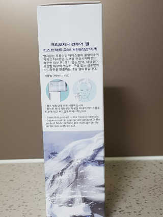 soon님이 올린 리뷰 사진 2
